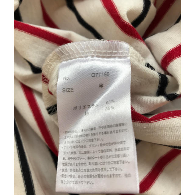 AS KNOW AS - ノースリーブワンピースの通販 by むう's shop AS KNOW AS - ノースリーブワンピースの通販 by むう's shop