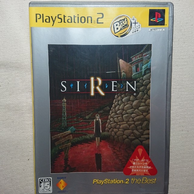 SIREN（サイレン）（PlayStation 2 the Best） PS2 エンタメ/ホビーのゲームソフト/ゲーム機本体(家庭用ゲームソフト)の商品写真