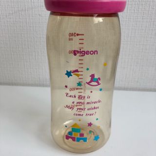 ピジョン(Pigeon)のピジョン 哺乳瓶（ピンク）(哺乳ビン)