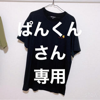 カーハート(carhartt)のぱんくんさん専用(Tシャツ/カットソー(半袖/袖なし))