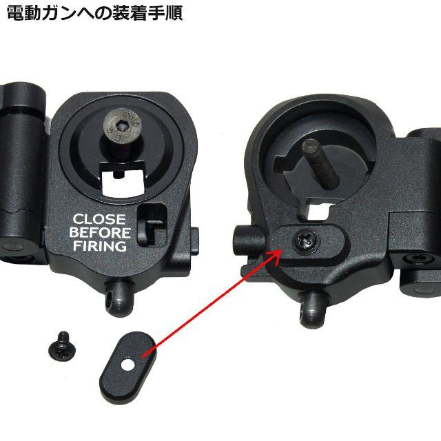 AR フォールディング ストック アダプター for GBB 1289r エンタメ/ホビーのミリタリー(カスタムパーツ)の商品写真