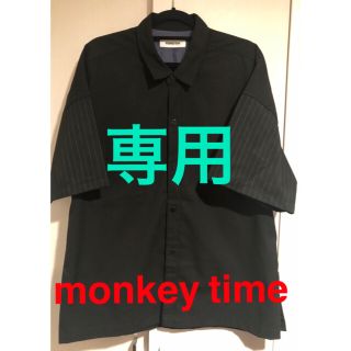 ビューティアンドユースユナイテッドアローズ(BEAUTY&YOUTH UNITED ARROWS)のmonkey time オープンカラー半袖シャツ(シャツ)