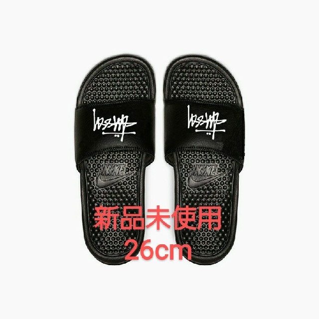 新品未使用26cm NIKE×Stussy コラボサンダル ベナッシyeezy