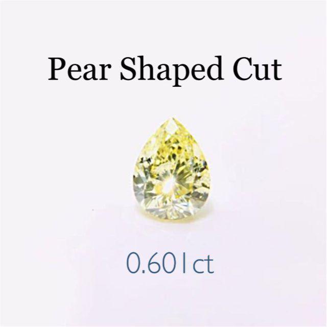 【人気No.1】 涙の煌めき…✨0.601ctダイヤモンド…✨ペアシェイプカット リング(指輪)