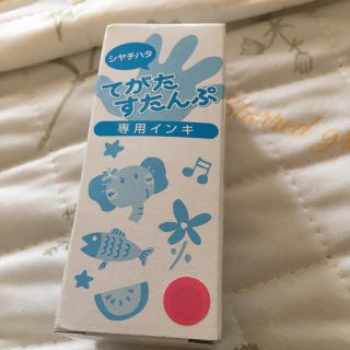 シャチハタ(Shachihata)のシャチハタ　てがたすたんぷ　専用インキ(手形/足形)