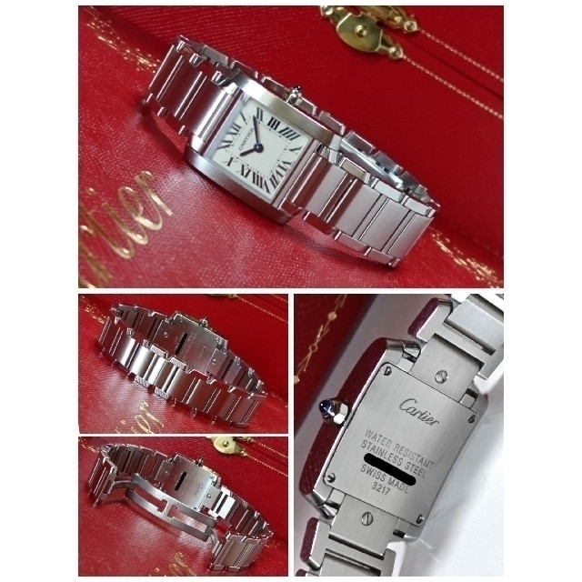 Cartier(カルティエ)の専用☆美品☆ OH済 カルティエ タンクフランセーズ 3217 スティール SM レディースのファッション小物(腕時計)の商品写真