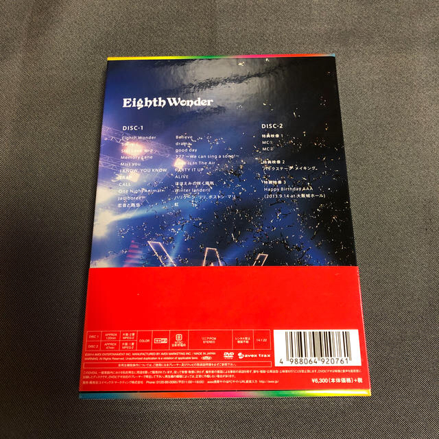 AAA(トリプルエー)のAAA　TOUR　2013　Eighth　Wonder（初回生産限定） DVD エンタメ/ホビーのDVD/ブルーレイ(ミュージック)の商品写真