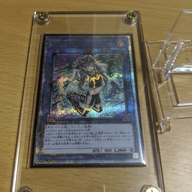 在庫僅少】 遊戯王 - マスカレーナ 極美品の通販