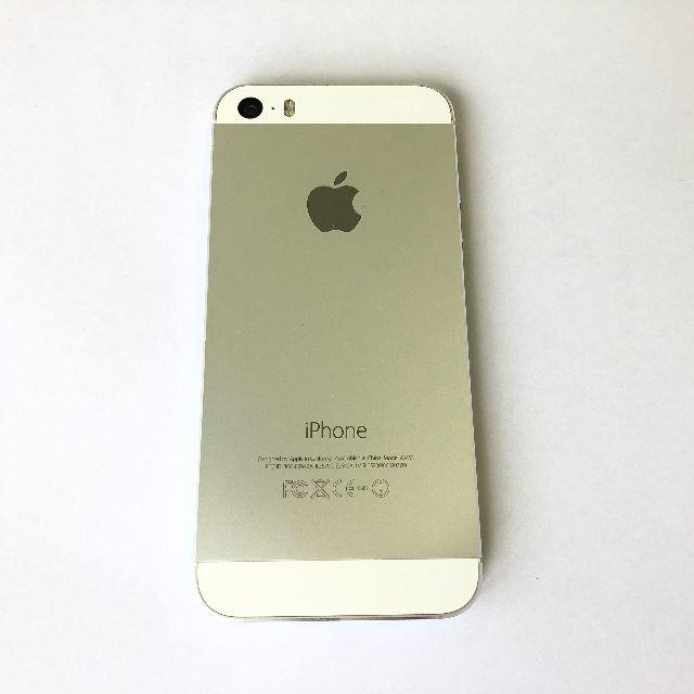 Apple(アップル)のau iPhone5s 16GB シルバー スマホ/家電/カメラのスマートフォン/携帯電話(スマートフォン本体)の商品写真