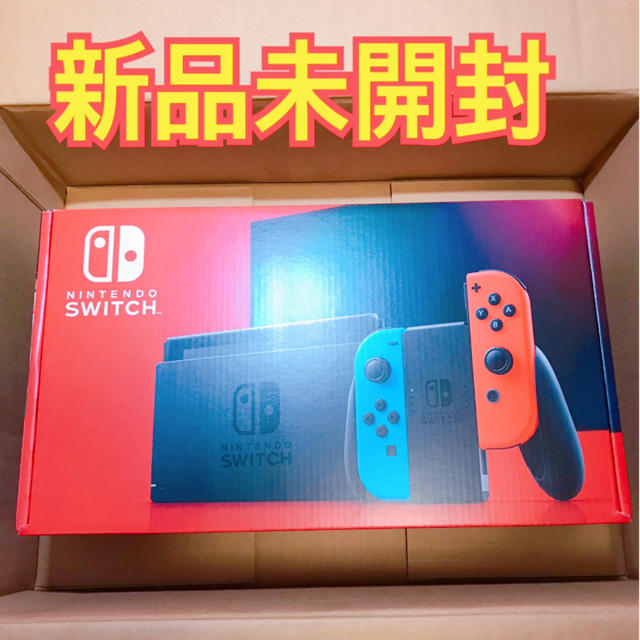 商品状態新品未開封Nintendo Switch 新品　任天堂スイッチ 本体 ネオン ニンテンドウ