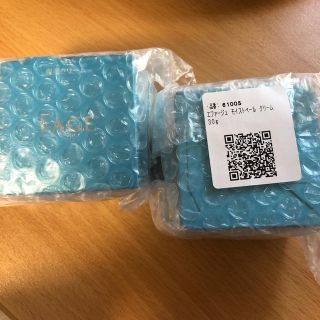 サントリー　エファージュ　モイストベールクリーム(フェイスクリーム)