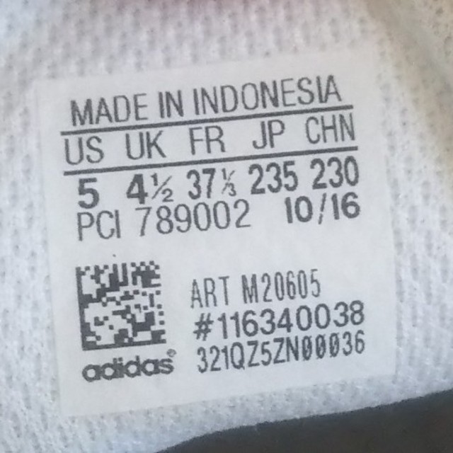adidas(アディダス)のadidas アディダス スタンスミス レディースの靴/シューズ(スニーカー)の商品写真