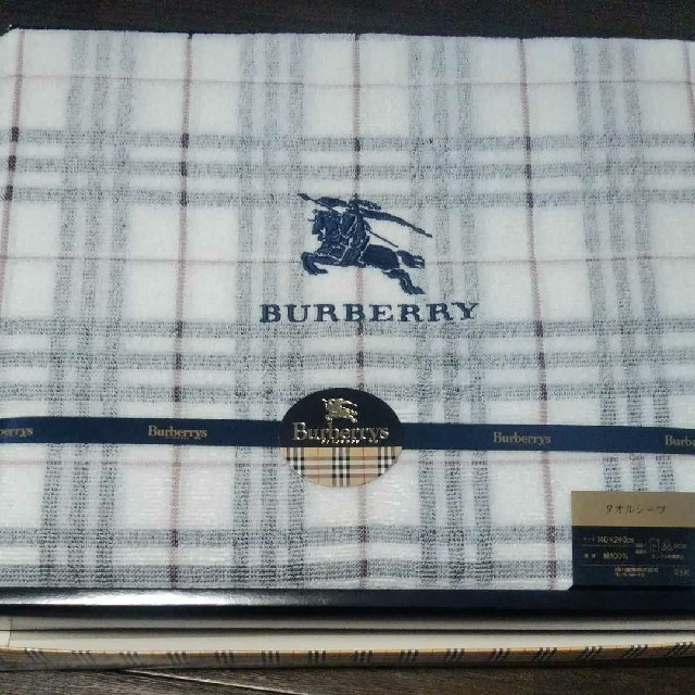 BURBERRY(バーバリー)のバーバリー　タオルシーツ インテリア/住まい/日用品の寝具(シーツ/カバー)の商品写真