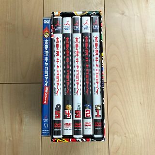 Johnny's - 木更津キャッツアイ DVDBOX全5巻+日本シリーズ DVDの通販