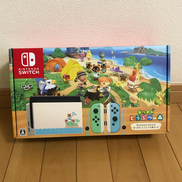 Nintendo Switchあつまれどうぶつの森セット　新品・未使用