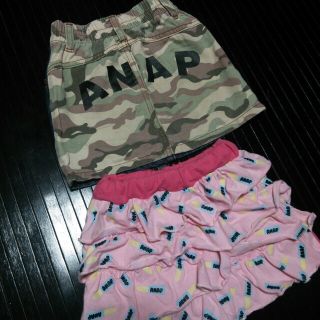 アナップキッズ(ANAP Kids)のANAPKIDS☆100☆女の子♪(その他)