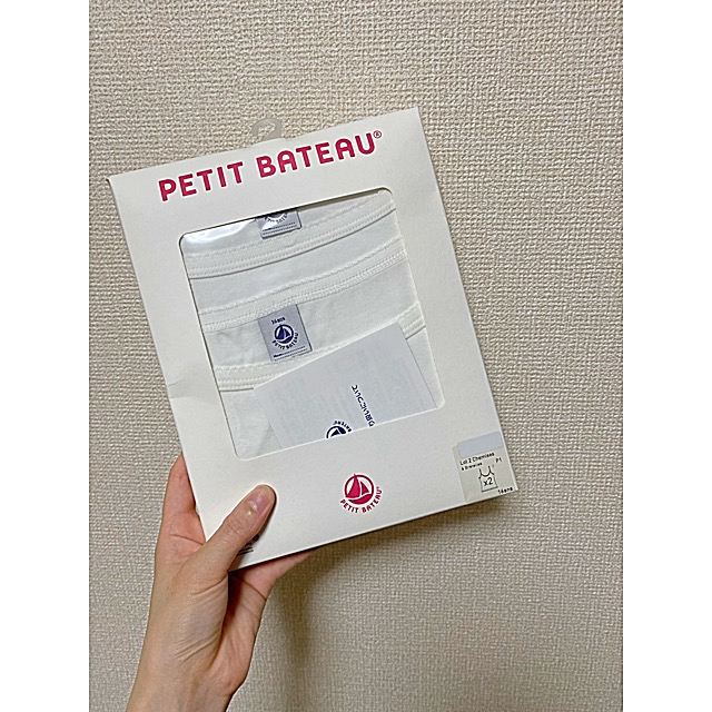 PETIT BATEAU(プチバトー)のプチバトー　ポワンココットキャミソール　16ans 白 レディースのトップス(キャミソール)の商品写真