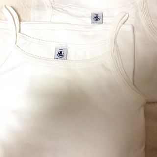 プチバトー(PETIT BATEAU)のプチバトー　ポワンココットキャミソール　16ans 白(キャミソール)