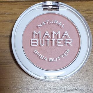 ママバター(MAMA BUTTER)のママバター　チークカラー　ピンク(チーク)