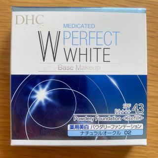 ディーエイチシー(DHC)の【未使用】〈リフィル〉DHCファンデーション(ファンデーション)