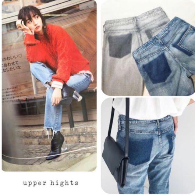 DEUXIEME CLASSE(ドゥーズィエムクラス)のupper hights デニム　25 レディースのパンツ(デニム/ジーンズ)の商品写真