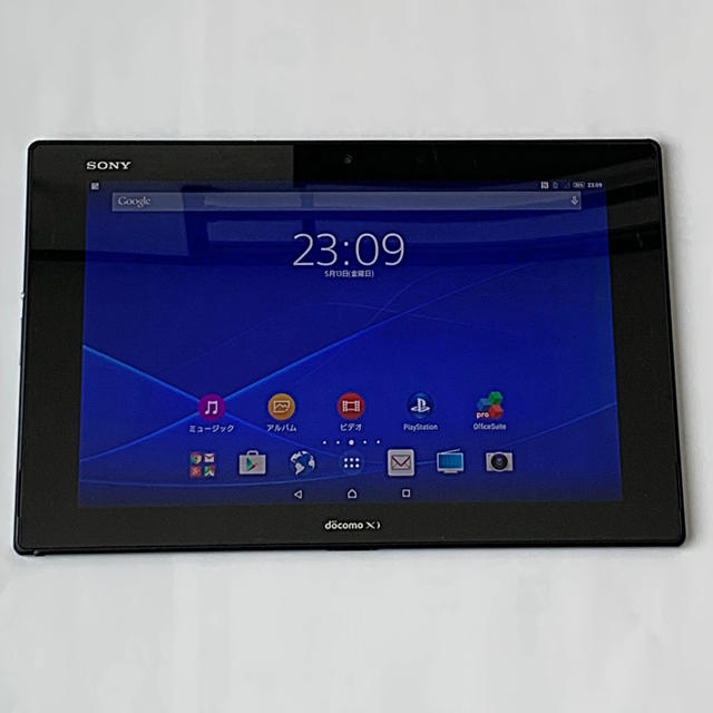 ドコモ SONY Xperia Z2 Tablet SO-05F 1