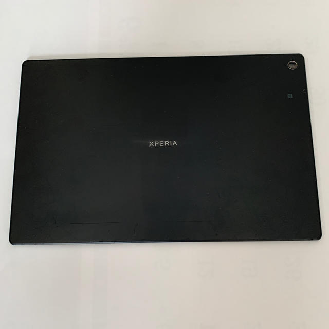 ドコモ SONY Xperia Z2 Tablet SO-05F 2