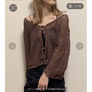 ヘザー(heather)の【Heather】完売品！カギバリリボンカーディガン＊新品未使用＊(カーディガン)