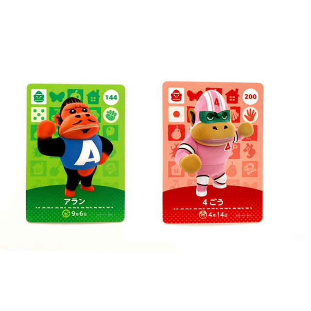 Nintendo Switch - あつ森 どうぶつの森 amiiboカード Nintendo Switch - あつ森 どうぶつの森 amiiboカード