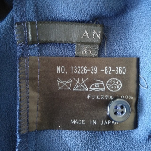 ANAYI(アナイ)のアナイ　ボウタイブラウス レディースのトップス(シャツ/ブラウス(半袖/袖なし))の商品写真