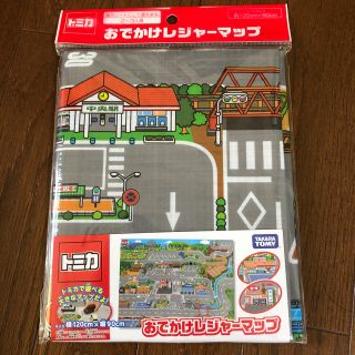 タカラトミー(Takara Tomy)のトミカ おでかけレジャーマップ(その他)