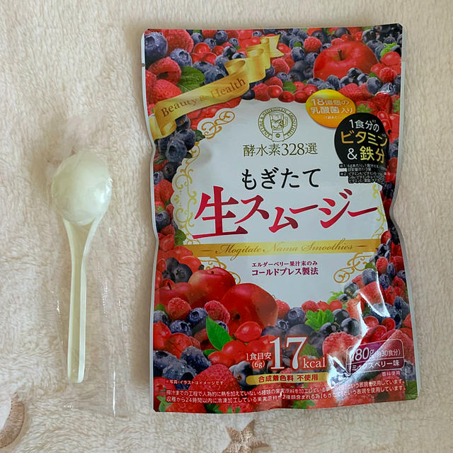 あかさ様専用ページ コスメ/美容のダイエット(ダイエット食品)の商品写真