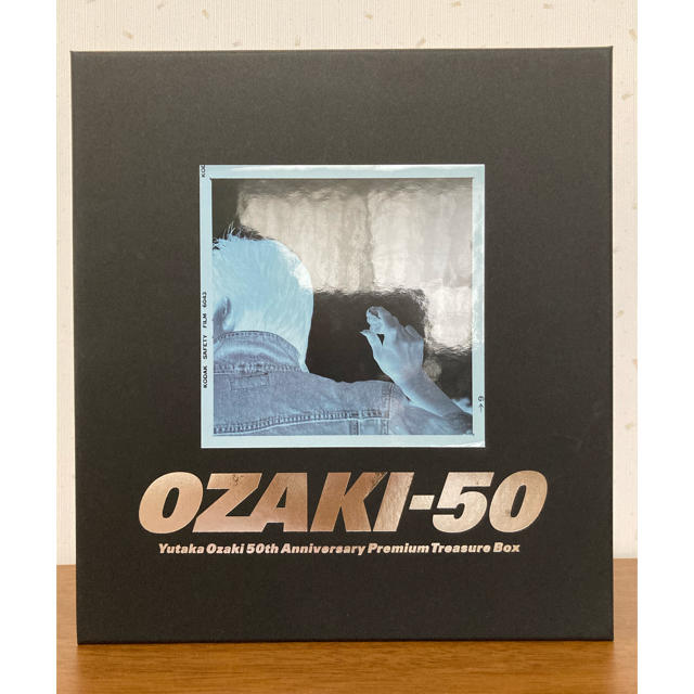 尾崎豊　プレミアムトレジャーBOX 【OZAKI 50 】