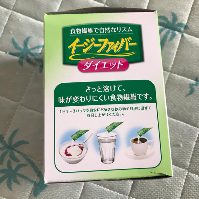 小林製薬(コバヤシセイヤク)のイージーファイバーダイエット コスメ/美容のダイエット(ダイエット食品)の商品写真