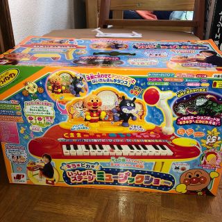 アンパンマン(アンパンマン)のみなみ様専用！！アンパンマン☆キラ☆ピカ☆いっしょにステージミュージックショー(楽器のおもちゃ)