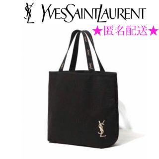 Yves Saint Laurent Beaute - 未使用 Yves Saint Laurent イヴ・サン ...