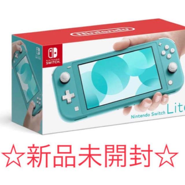 Nintendo Switch Lite ターコイズ　店舗印無　スイッチ ライト