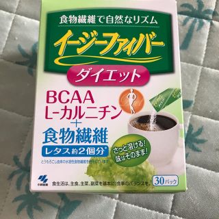 コバヤシセイヤク(小林製薬)のイージーファイバーダイエット(ダイエット食品)