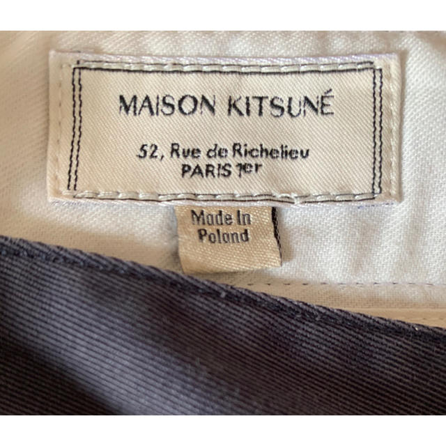 MAISON KITSUNE'(メゾンキツネ)のMAISON KITSUNE メゾンキツネ ネイビージーンズ メンズのパンツ(デニム/ジーンズ)の商品写真