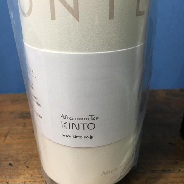 AfternoonTea(アフタヌーンティー)の新品 KINTO タンブラー Afternoontea 350ml インテリア/住まい/日用品のキッチン/食器(タンブラー)の商品写真