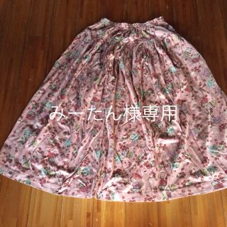 ピンクハウス(PINK HOUSE)の♡みーたん様専用♡お取り置き中！スカート(ロングスカート)