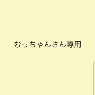 固まるハーバリウム　お箸置き(キッチン小物)