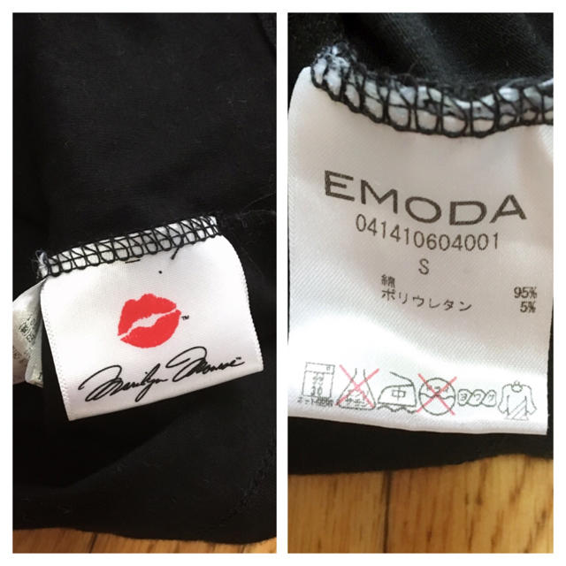 EMODA(エモダ)のEMODA／ショート丈ロゴTシャツ レディースのトップス(Tシャツ(半袖/袖なし))の商品写真