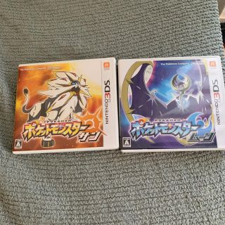 ニンテンドー3DS(ニンテンドー3DS)のポケットモンスター　サン&ムーン　3DS(家庭用ゲームソフト)