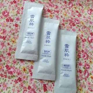 セッキセイ(雪肌精)の♥️新品未開封♥️雪肌精 酵素パウダー(洗顔料)