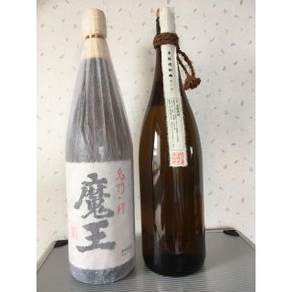 焼酎魔王、ないな、各1800ml