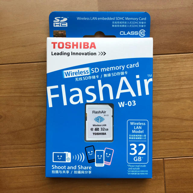 Flash Air (w-03) フラッシュエア　32GB 未開封