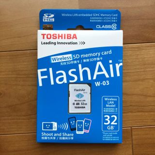 トウシバ(東芝)のFlash Air (w-03) フラッシュエア　32GB 未開封(その他)