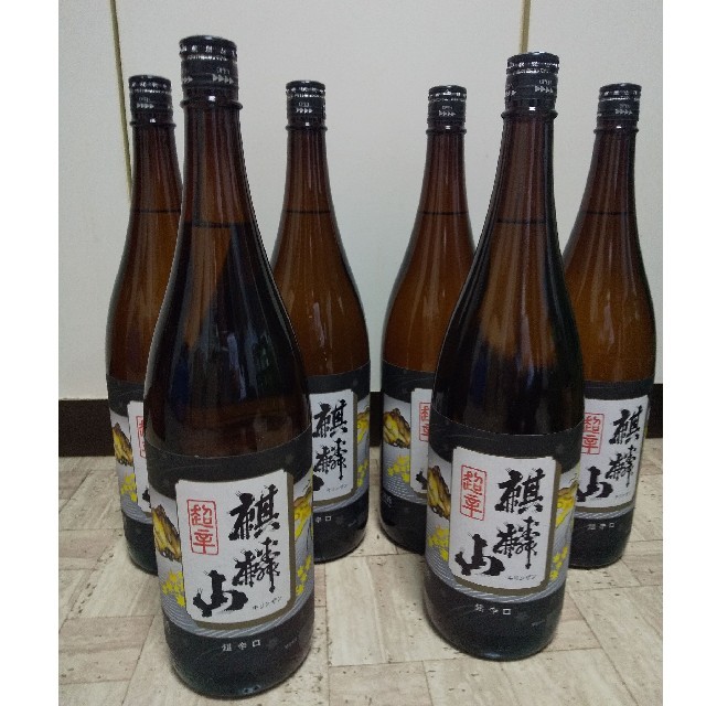 麒麟山1800ml×６本