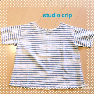 スタディオクリップ(STUDIO CLIP)のstudio crip ボーダーpo(シャツ/ブラウス(半袖/袖なし))